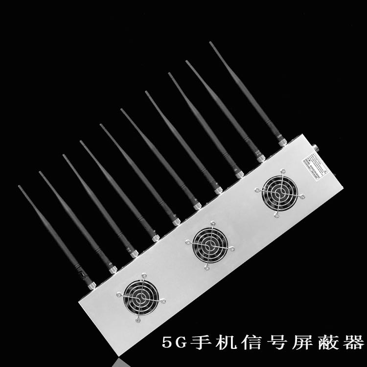 汶川外置10天线移动通信干扰器